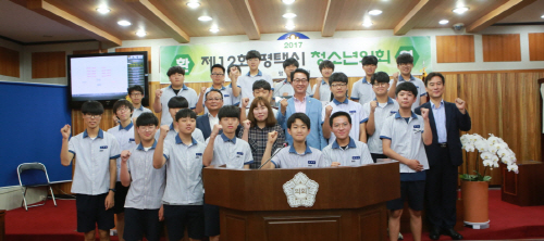 평택시의회, 안중 중학교 청소년의회 참여
