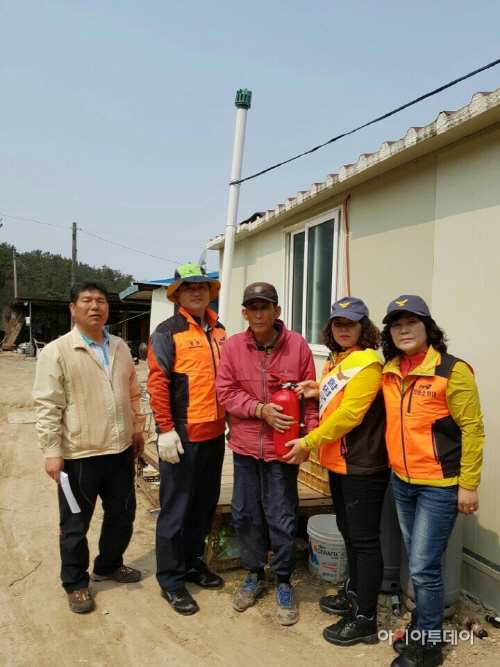 학교면의용소방대 (2)