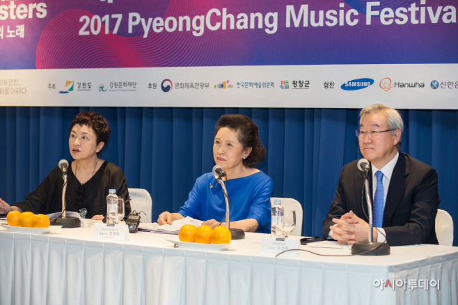 제14회 평창대관령음악제