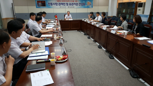 평택소방서, 전통시장 맞춤형 화재안전대책 간담회 가져