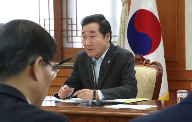 국정현안점검 조정회의서 발언하는 이낙연 총리