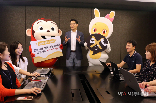이랜드그룹 꿀휴식 캠페인 사진 02