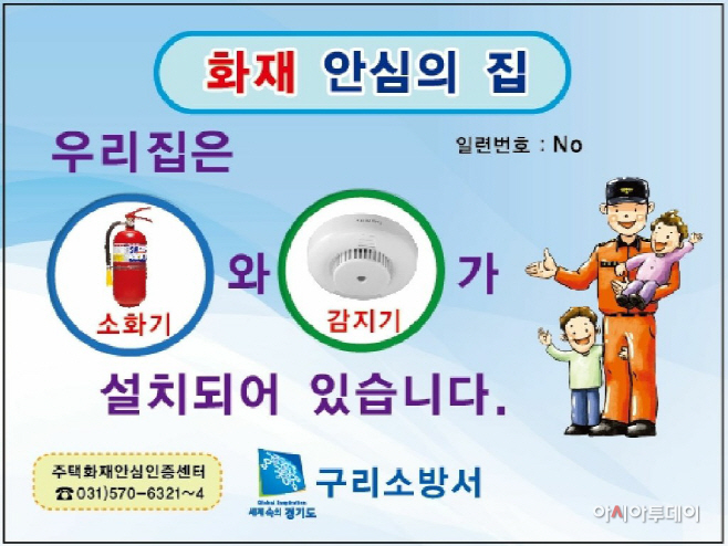 관련사진-3
