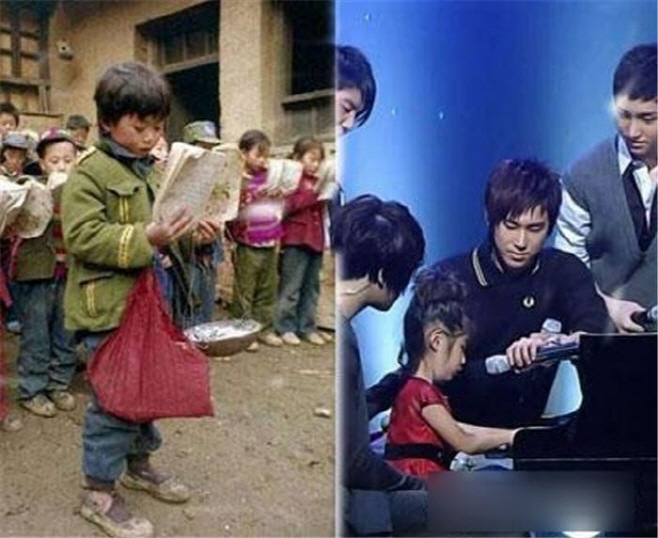 흙수저 금수저