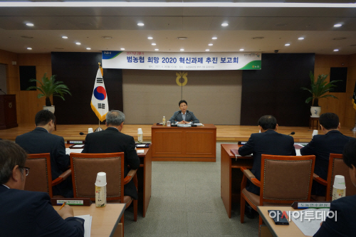사진1. 희망2020