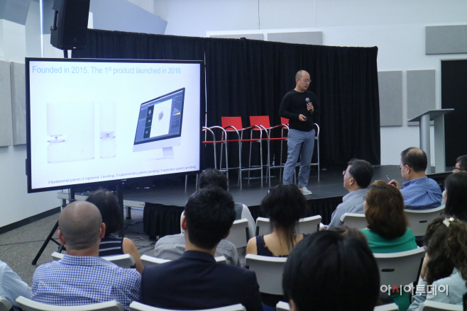 국내 스타트업, 美서 실력 제대로 뽐내 - 뉴스 썸네일 이미지