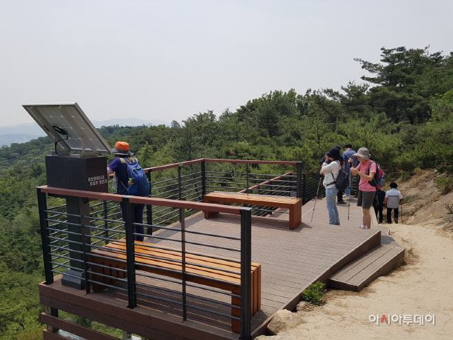 아차산문화벨트 전망대