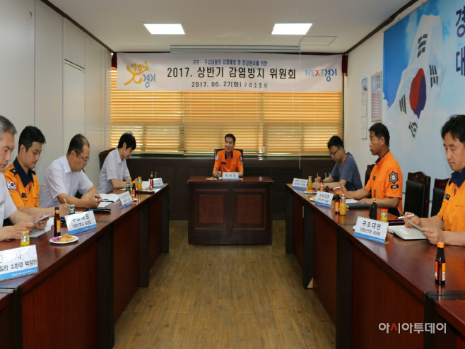 관련사진