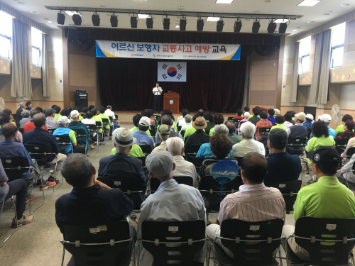 평택경찰서, 농기계 교통사고 예방을 위한 안전교육 실시