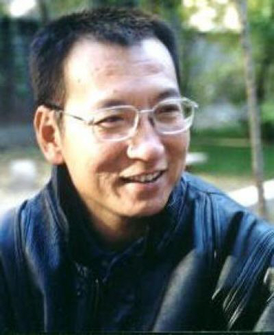 류샤오보