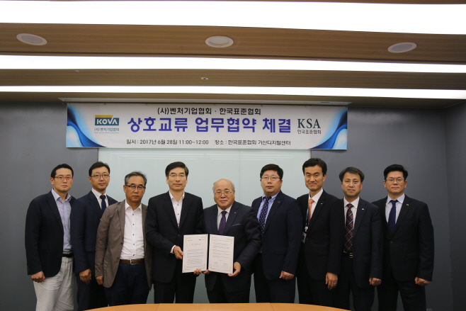사진기사