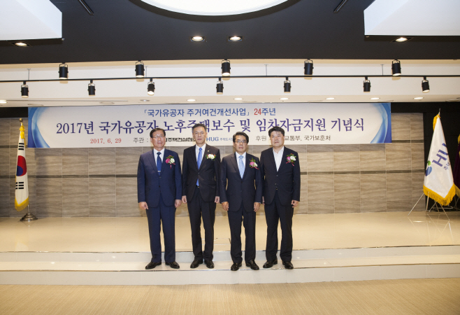 귀빈기념촬영