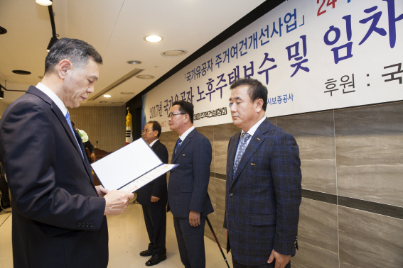 대통령표창수상