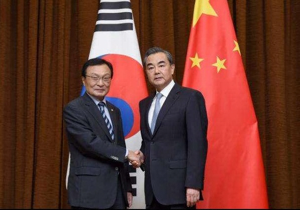 이해찬 왕이