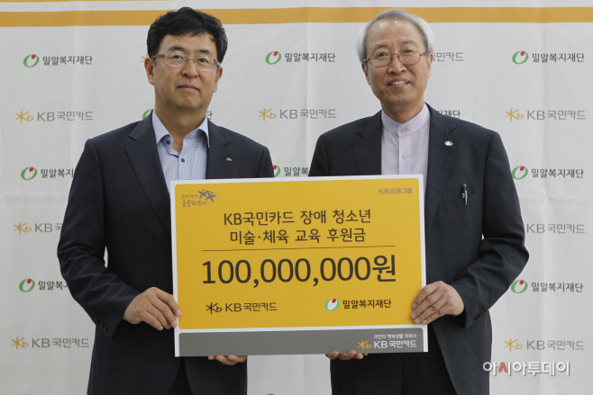 KB보도자료