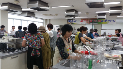 청도군쌀활용 교육
