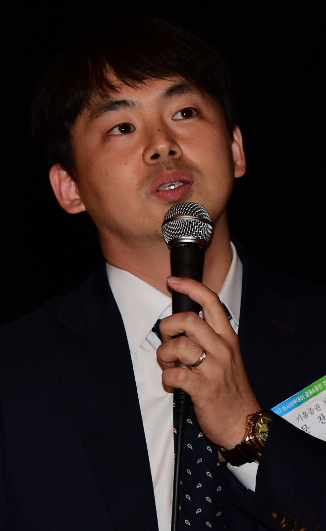 2017 금융·증권 잡 페스티벌