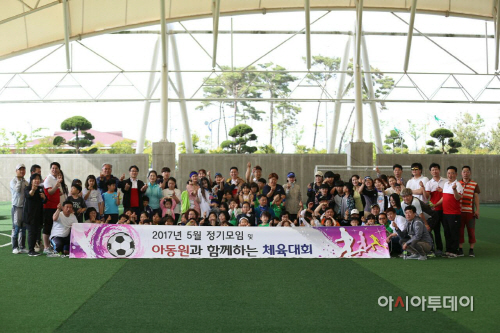아동원과 함께하는 체육대회(건목회)
