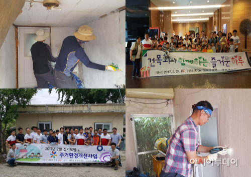 무제-1