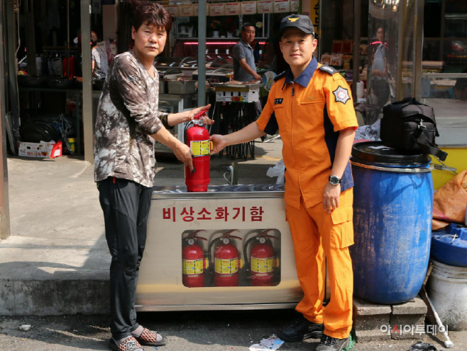 말하는소화기관련 사진-2