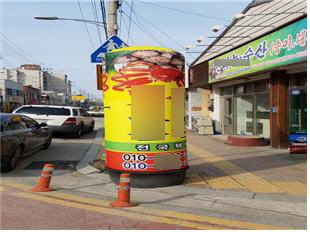 불법광고물 일제 정비(불법광고물 사진)
