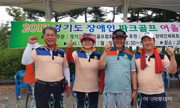 파크골프우승