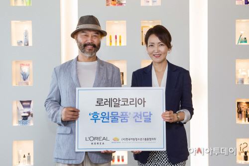 사진1_로레알코리아, 그룹홈 청소년들을 위한 후원물품 전달