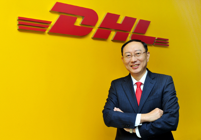 DHL코리아_한병구 대표