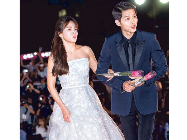 송혜교