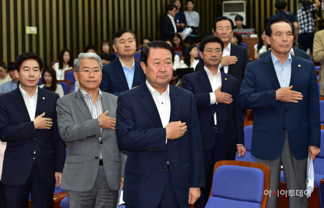 [포토] 국민의당 긴급 의원총회