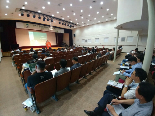 평택시, 공원녹지 관리시스템 시연회 가져