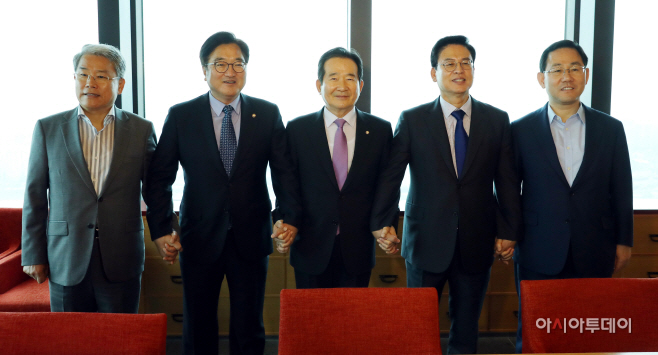 [포토] 손잡고 시작 합시다!