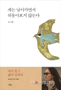 ㅇ