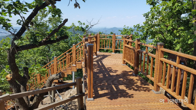 마구산 정상