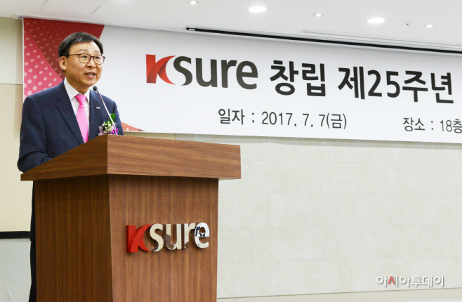 170707_창립25주년기념식_1