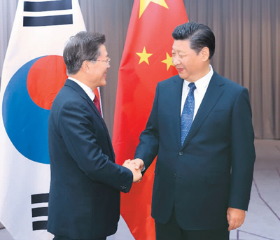시진핑