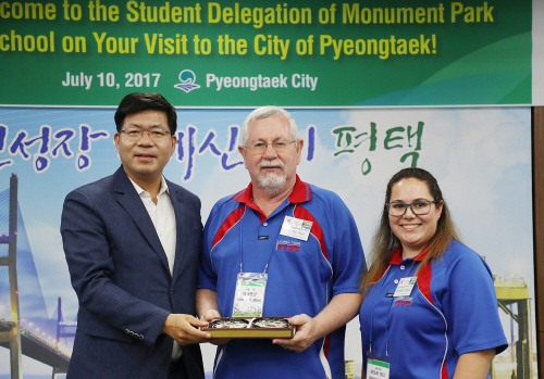 남아프리카공화국 모뉴먼트 파크 고등학교 평택 방문