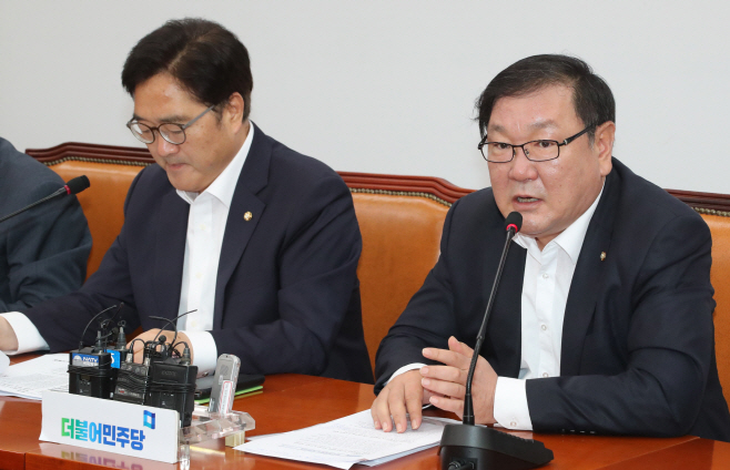 김태년, 원내대책회의 발언