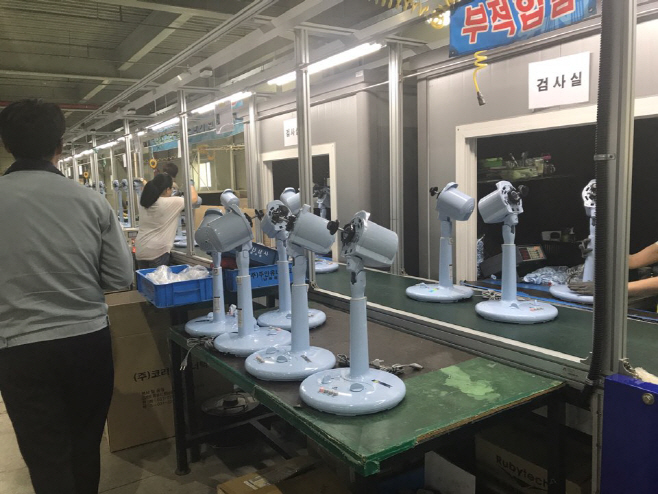 신일산업 2