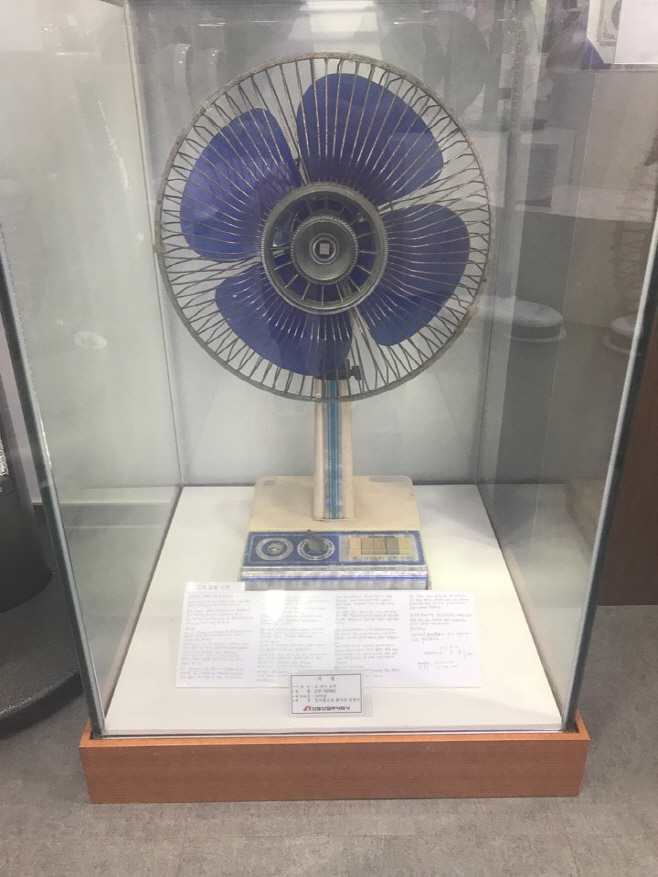 신일산업 1