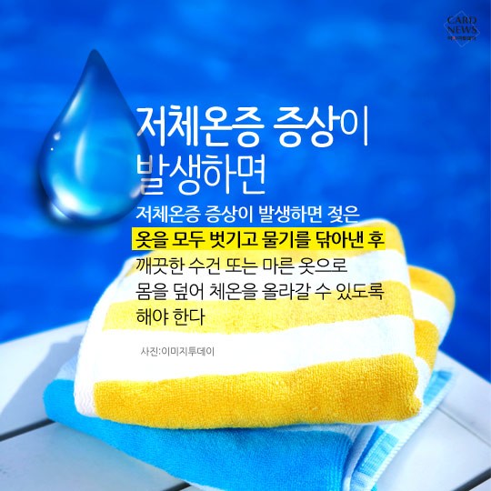 카드 뉴스 이미지
