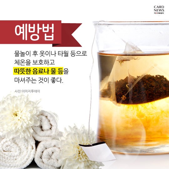 카드 뉴스 이미지