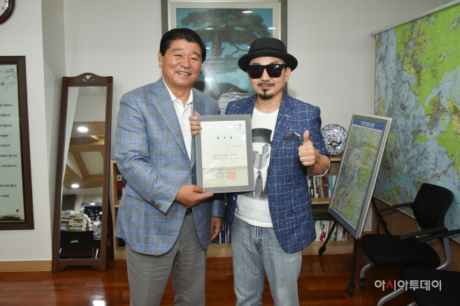 남양주시, 가수 박상민 홍보대사 위촉