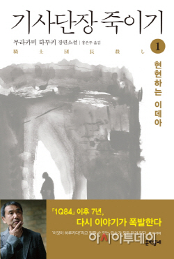 ㅇ