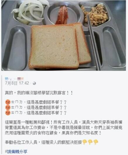 태양의 후예