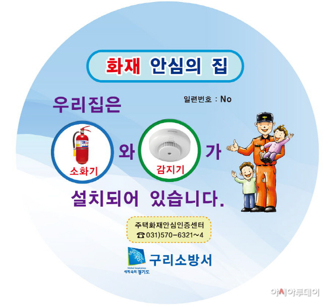 관련사진-1
