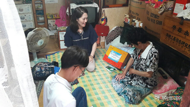 170713(창녕희망나누미 가치데이 활동)
