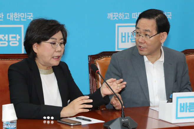바른정당 원내대책회의