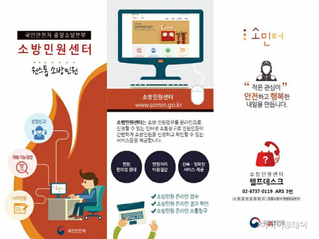 관련사진-1
