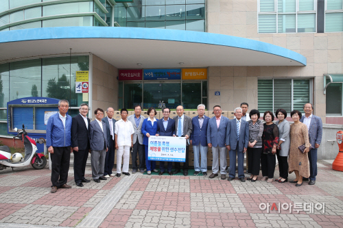 청도군 노인회생수지원